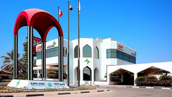 Dubai Health Authority