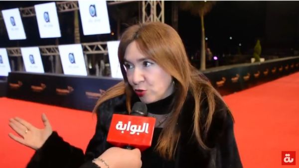 دينا عبد الله