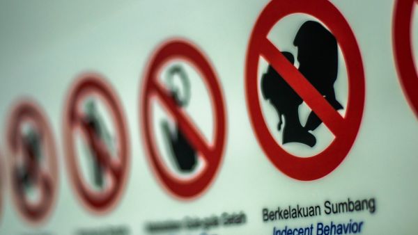 خففوا تبويس