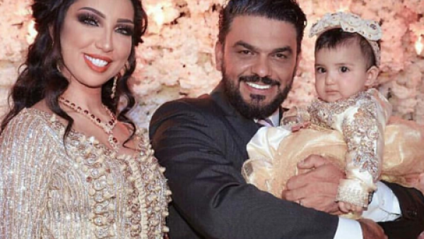 دنيا بطمة و زوجها متهمان بالإساءة لابنتهما