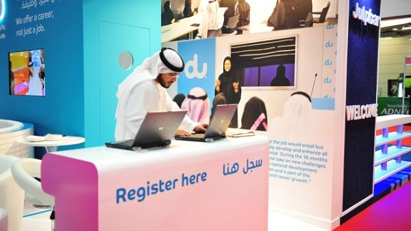 du is set to unveil its many new job opportunities for UAE Nationals across a variety of key business functions within the organisation at ‘Tawdheef 2018’ in Abu Dhabi.

