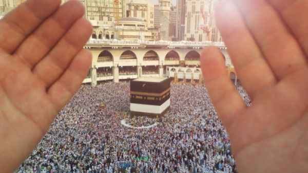 أدعية الحج