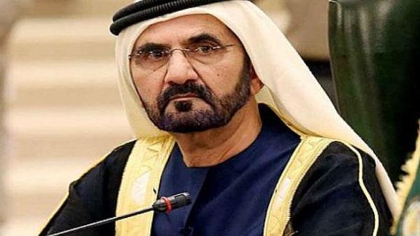 مطلوب جامعي برتبة وزير