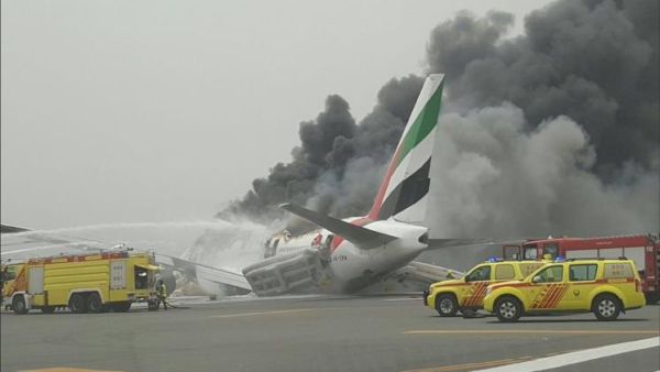 مطار دبي