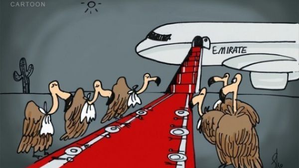 فارس تشمت في شهداء الامارات