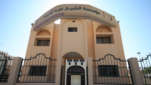«لقاء وارتقاء» بـ «عيد الثقافي»