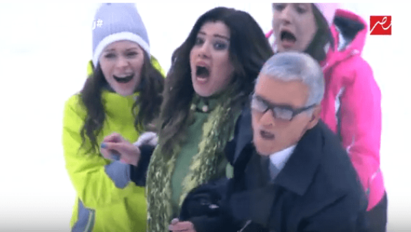 رانيا فريد شوقي في "رامز تحت الصفر"