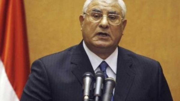 الرئيس المصري السابق عدلي منصور