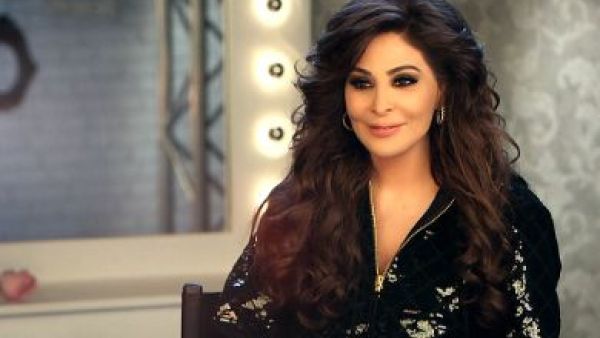 اليسا