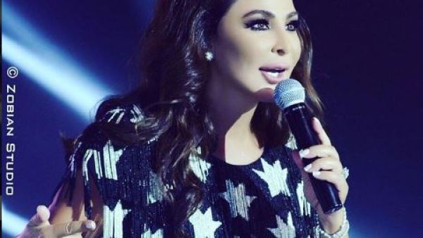 إليسا 