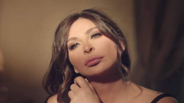 إليسا
