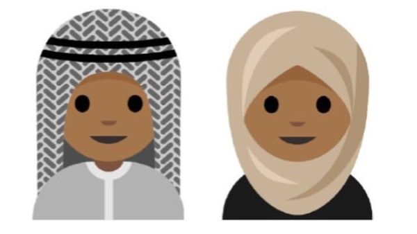 The emojis as shown on Rayouf Al-Humedhi's Twitter page.