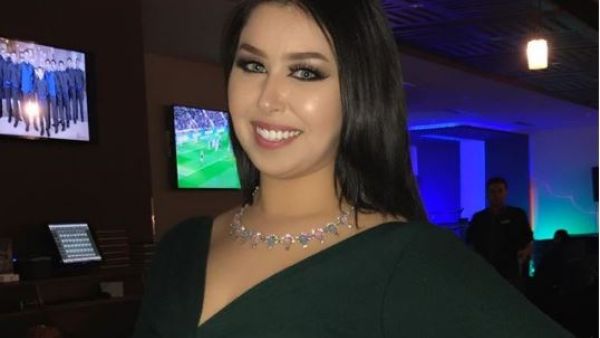 إيناس عز الدين