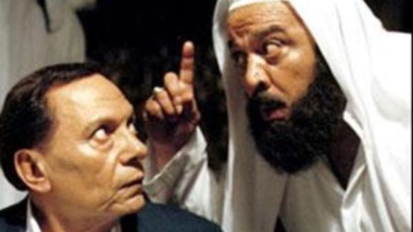 Adel Imam