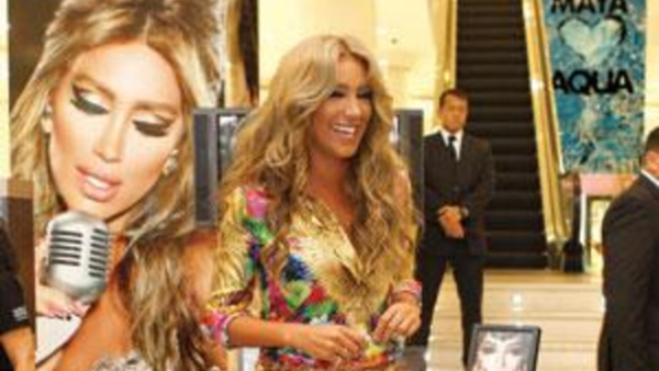 Maya Diab in Dubai
