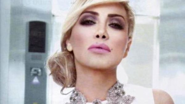 نوال الزغبي