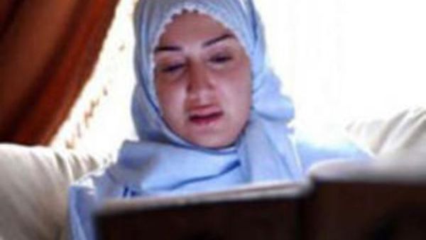 Ghada Abd Al Raziq