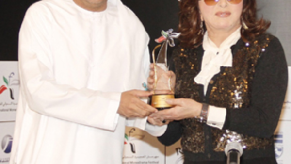 Nabila Obeid