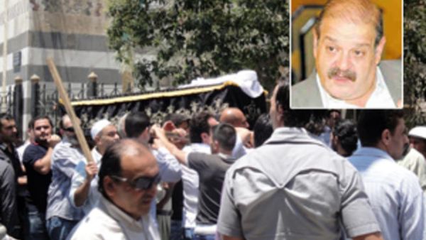 Funeral of Hasan Dakak