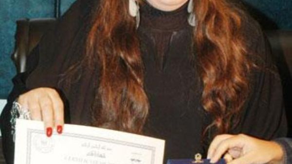 Fifi Abdo