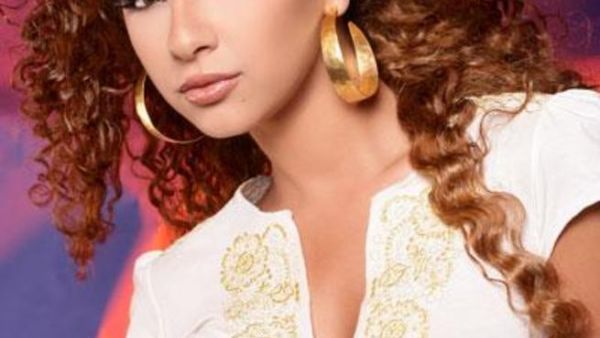 Mariam Fares