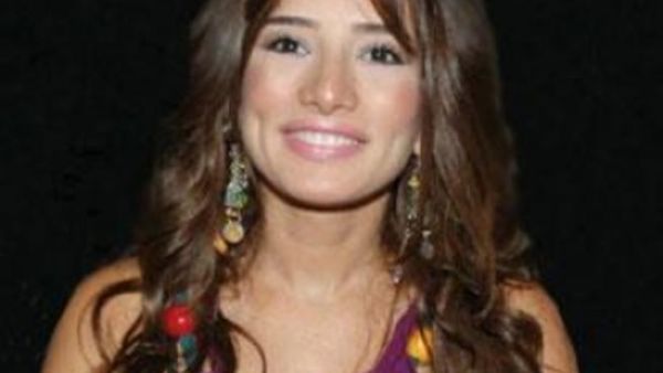 زينة