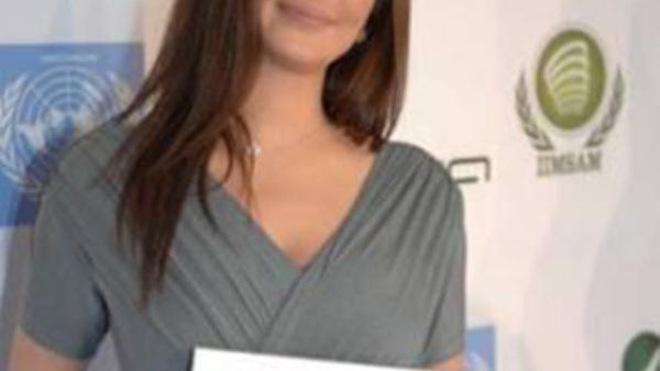 إليسا