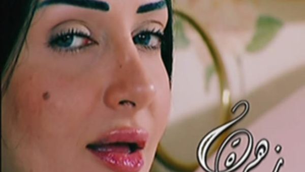 غادة عبد الرازق