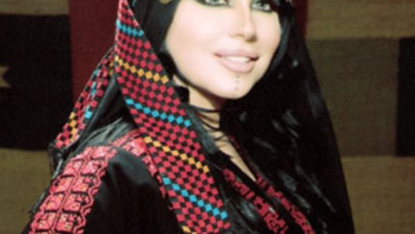 حليمة بولند