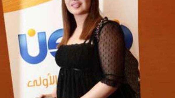 حليمة بولند