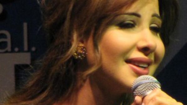 نانسي عجرم