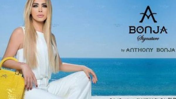  نوال الزغبي تروج لحقائب عالمية