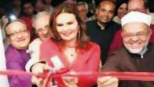 Yousra embarrasses the Azhar