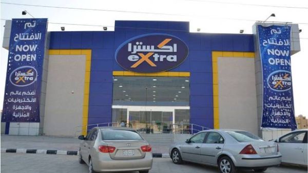 يعود سبب تحقيق صافي الربح إلى ارتفاع المبيعات مقارنة بنفس الفترة من العام السابق مما أدى لإرتفاع مجمل الربح بالاضافة الى زيادة هامش الربح على بعض المنتجات والخدمات بالإضافة إلى إنخفاض مصاريف البيع والتوزيع.
يعود سبب تحقيق صافي الربح إلى ارتفاع المبيعات مقارنة بنفس الفترة من العام السابق مما أدى لإرتفاع مجمل الربح بالاضافة الى زيادة هامش الربح على بعض المنتجات والخدمات بالإضافة إلى إنخفاض مصاريف البيع والتوزيع.