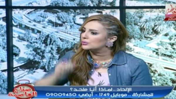 مذيعة تطرد ضيفها بسبب الحاده