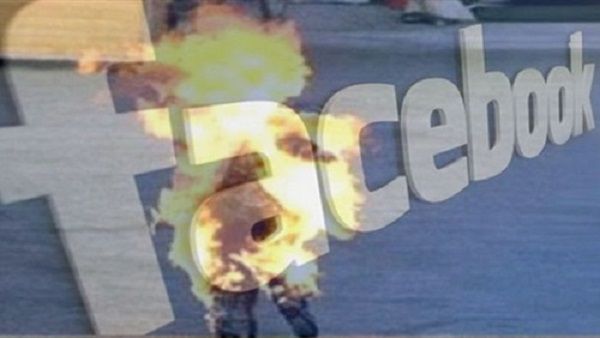 تدابير أوروبية احترازية لمكافحة الجريمة الإلكترونية - ارشيف 