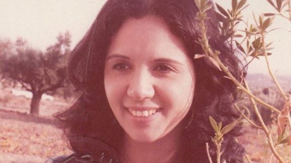 الفنانة الراحلة نادية فهمي
