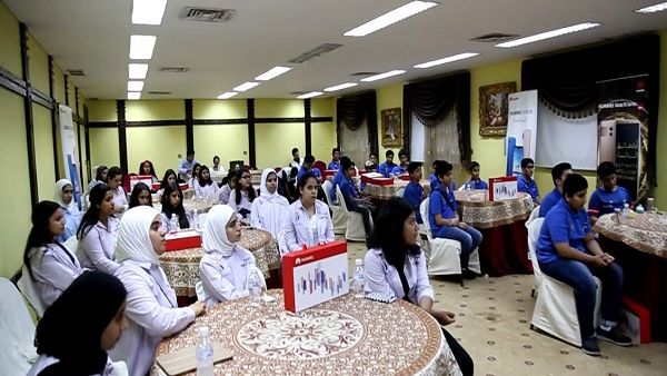During the event