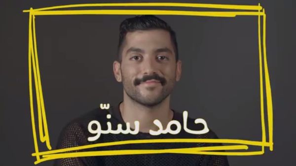 Hamed Sinno, Vocalist of Mashrou' Leila