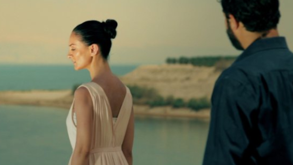 A still from "When Time Becomes A Woman" (source: IMDb.com)