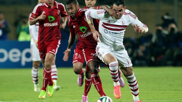 فوز الزمالك على الاهلي