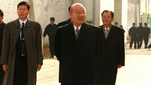 واشنطن تعيد لسيول اموالا حولها الرئيس الكوري الجنوبي السابق