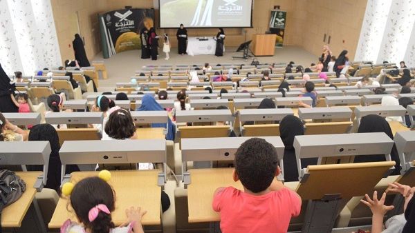 The QBG competition aimed to encourage school students under the age of 12.