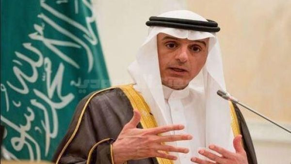 وزير الخارجية السعودي