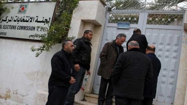 وفد من "لجنة الانتخابات المركزية" يصل إلى غزة للتحضير للانتخابات المحلية