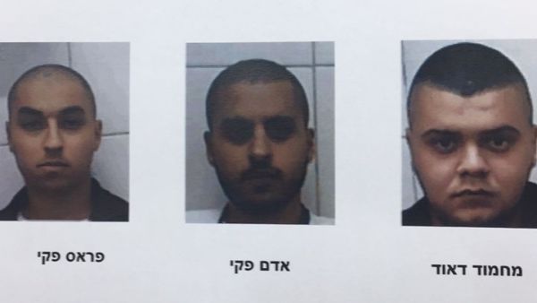 الشاباك زعم أن الخلية جرى توجيهها من غزة- الإعلام العبري
