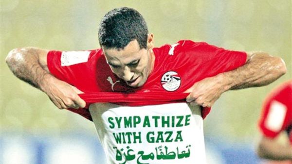 محمد أبو تريكة