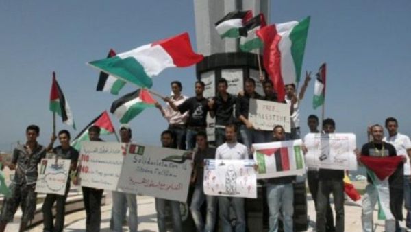 متضامنون مع أسطول الحرية