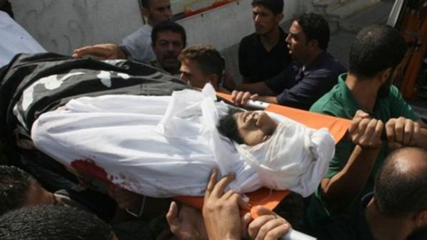 Gaza