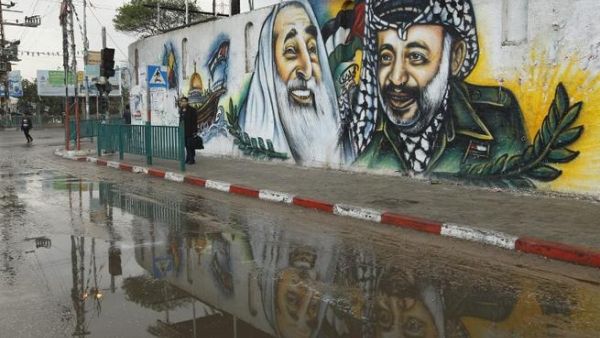 جدارية في غزة/أ.ف.ب